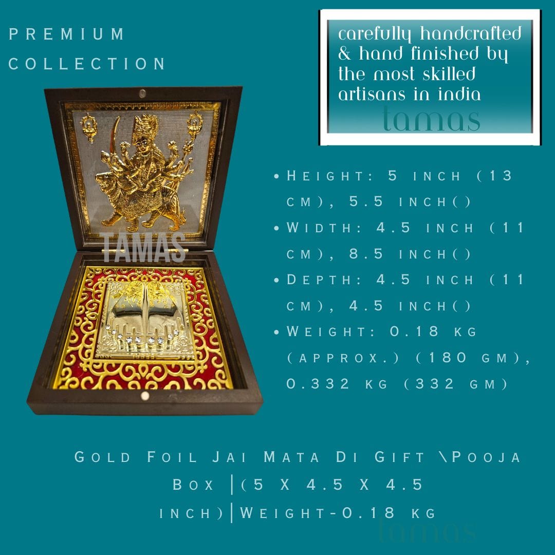 Jai Mata Di Gift \Pooja Box